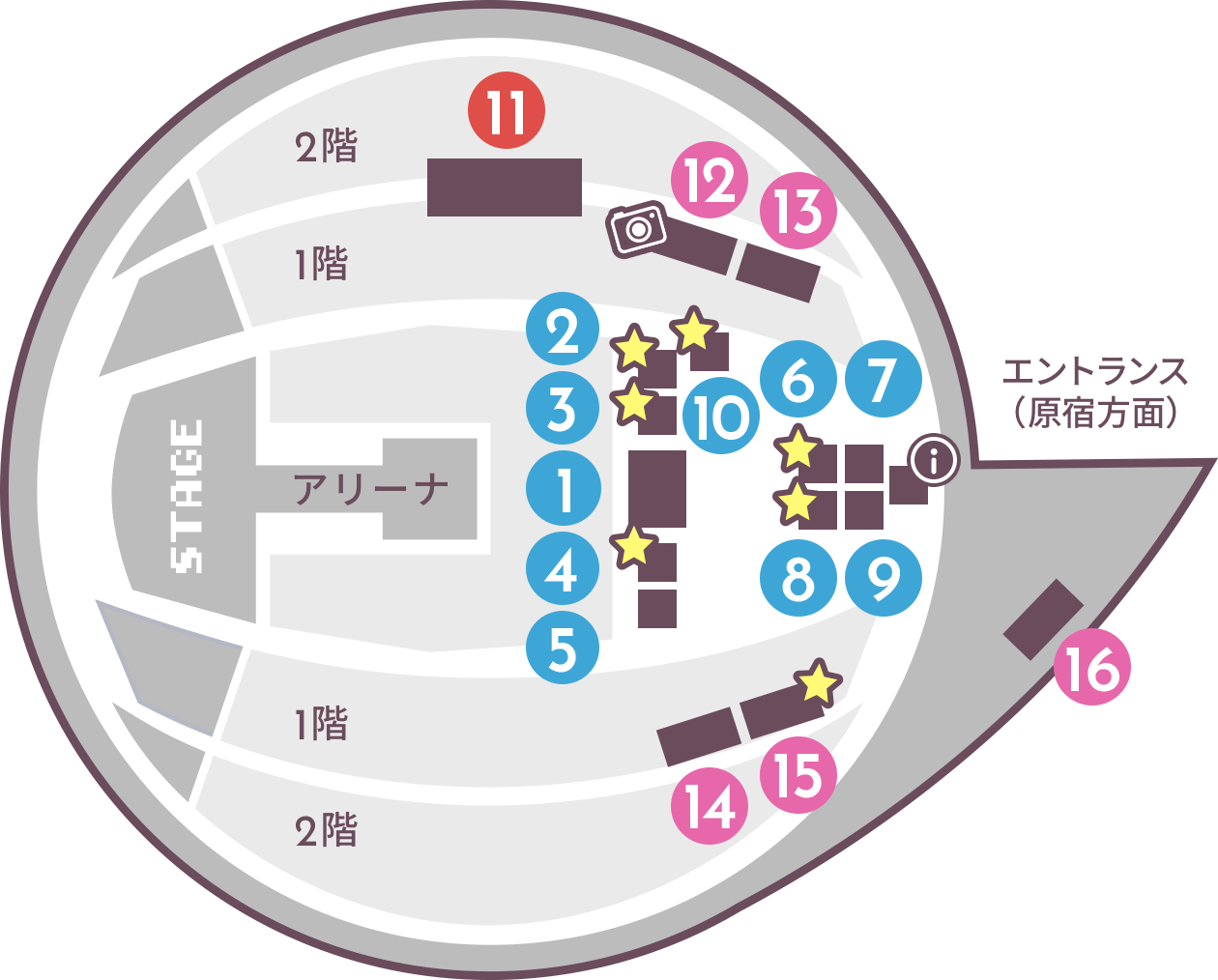 Booth Map